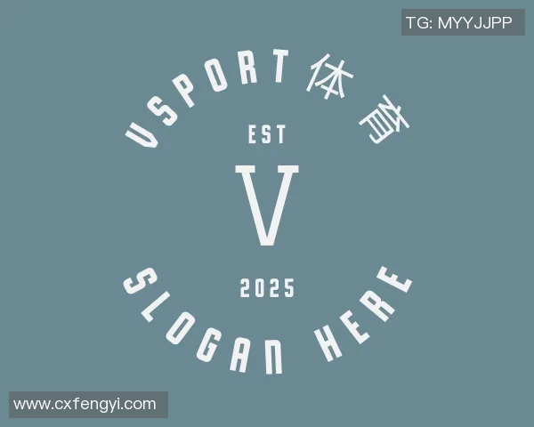 世界杯惊天冷门曼城与皇马激战成平局引发全场震动