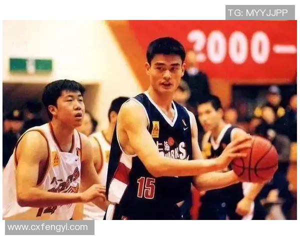 姚明携手日喀则助力篮球发展共创体育新未来