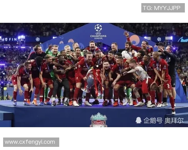 国王杯精彩对决里昂5-1马竞帽子戏法引发全场狂欢战术解析