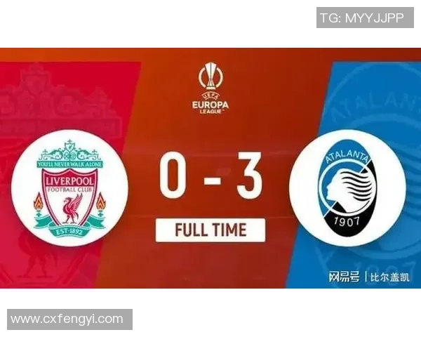 欧联杯精彩对决切尔西小胜利物浦全场沸腾数据分析揭示关键时刻