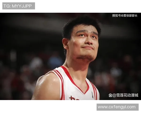 姚明内线转身技巧解析：如何在篮球比赛中有效利用这一招制胜