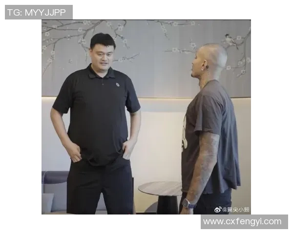 姚明留洋费用揭秘：背后投资与回报的真实故事