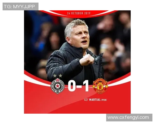 德甲激战阿森纳惊险逆转尤文图斯全场沸腾战报解析