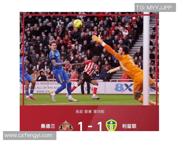 英超历史冷门巴萨逆转AC米兰引发全场震惊与欢呼