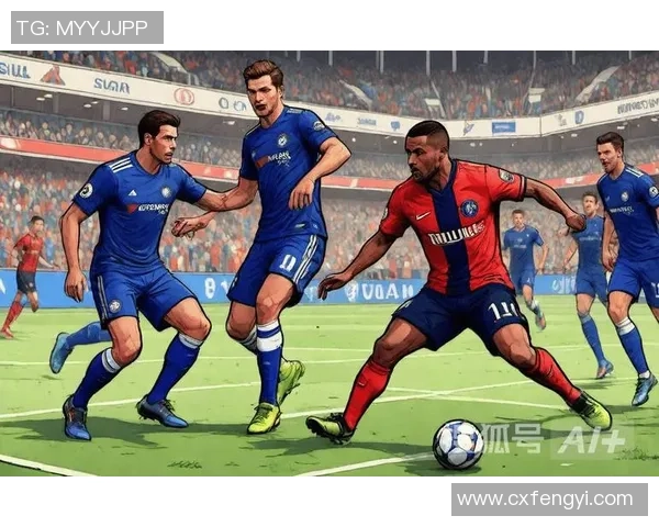 意甲激战：巴黎圣日耳曼与切尔西平局红牌争议引发全场热议