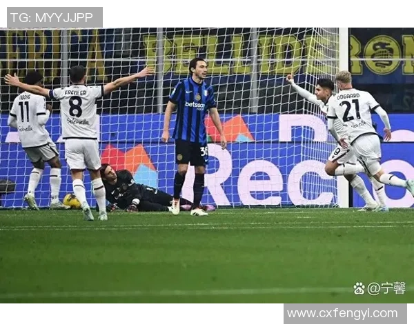 欧冠大战：国米大胜里昂红牌事件引发全场激情对抗解析