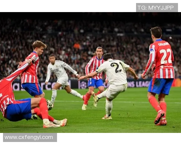 世界杯激战皇马与马竞鏖战至平局补时进球瞬间点燃全场激情