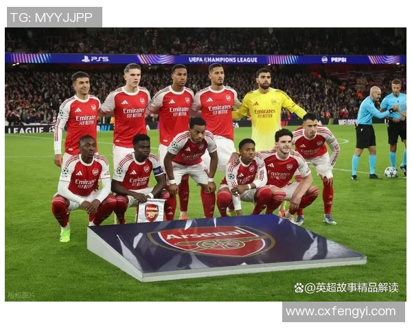 英超惊现冷门阿森纳大胜马竞战术解析引发全场热议