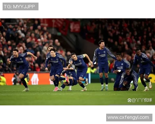 中超精彩对决巴黎圣日耳曼逆转国米全场沸腾赛后点评分析