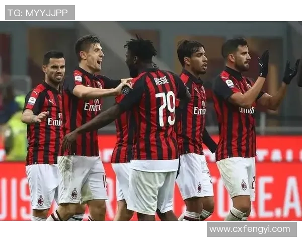 意甲激战AC米兰狂胜曼联五球大捷引发全场震撼解析 意甲激战AC米兰狂胜曼联五球大捷引发全场震撼解析