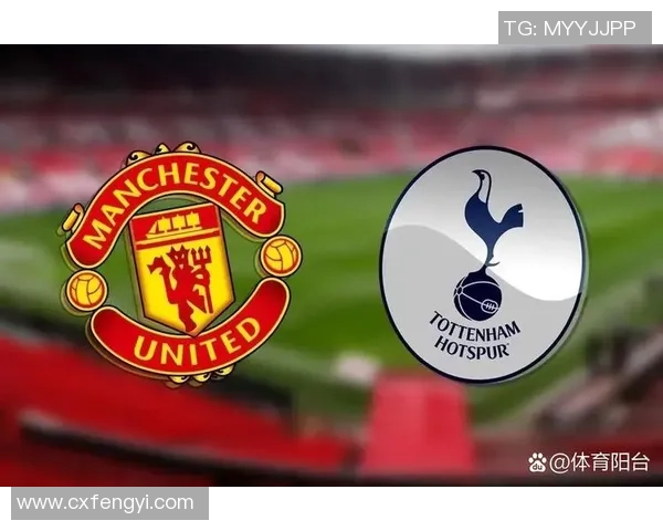 欧联杯波尔图与热刺鏖战至平局绝杀瞬间引发全场热烈反响分析